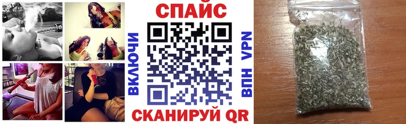купить   Котово  БУТИРАТ 1.4BDO 