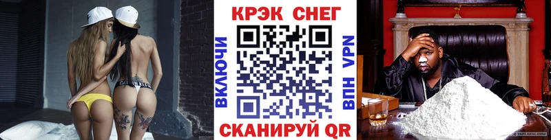 ОМГ ОМГ   Котово  Кокаин VHQ 