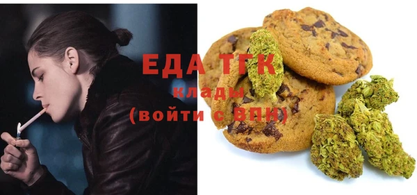 скорость Алзамай