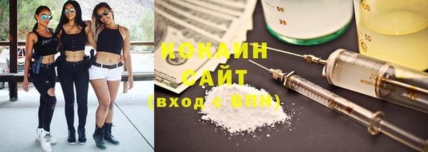 ECSTASY Алексеевка