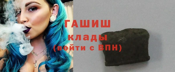 скорость Алзамай