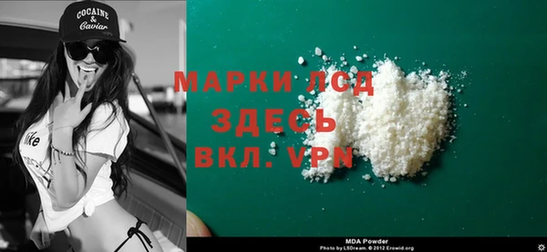 таблы Алексин