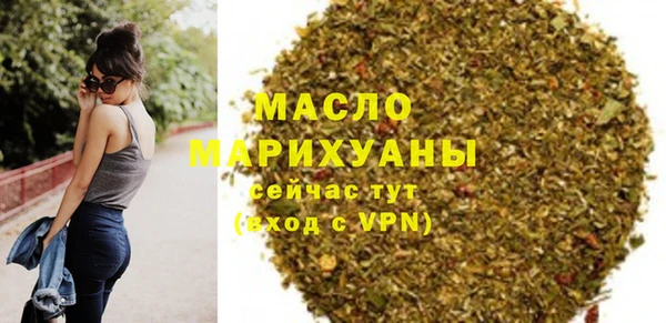 таблы Алексин