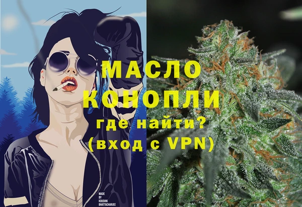 таблы Алексин