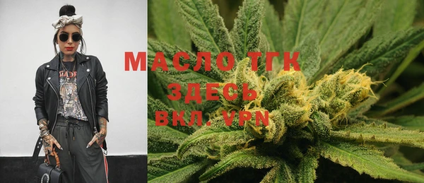 таблы Алексин