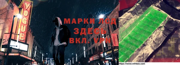 ECSTASY Алексеевка