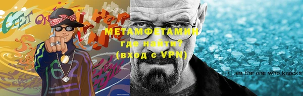прущий лед Пестово