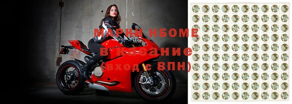 стаф Абдулино