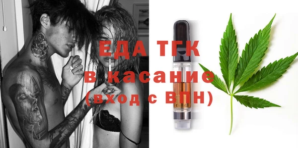 таблы Алексин