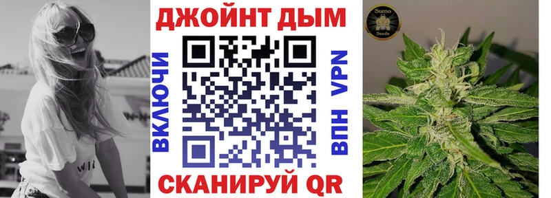 продажа наркотиков  Котово  Бошки марихуана тримм 